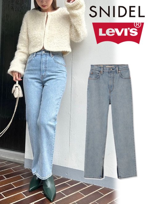 楽天市場】【即日出荷】ファイナルセール40%OFF! snidel スナイデル