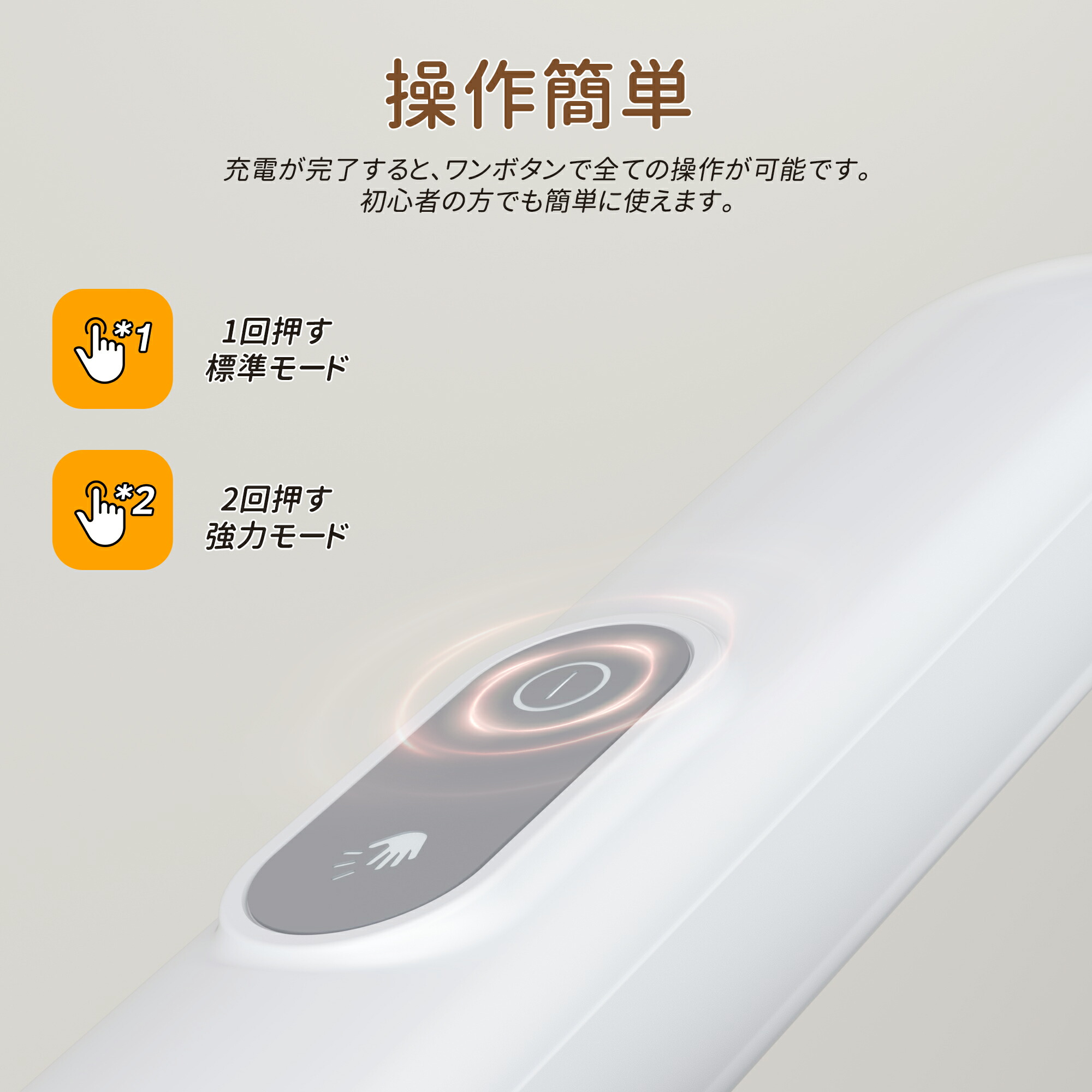 楽天市場】【新春応援！特別価格・クーポンで6799円】 布団クリーナー