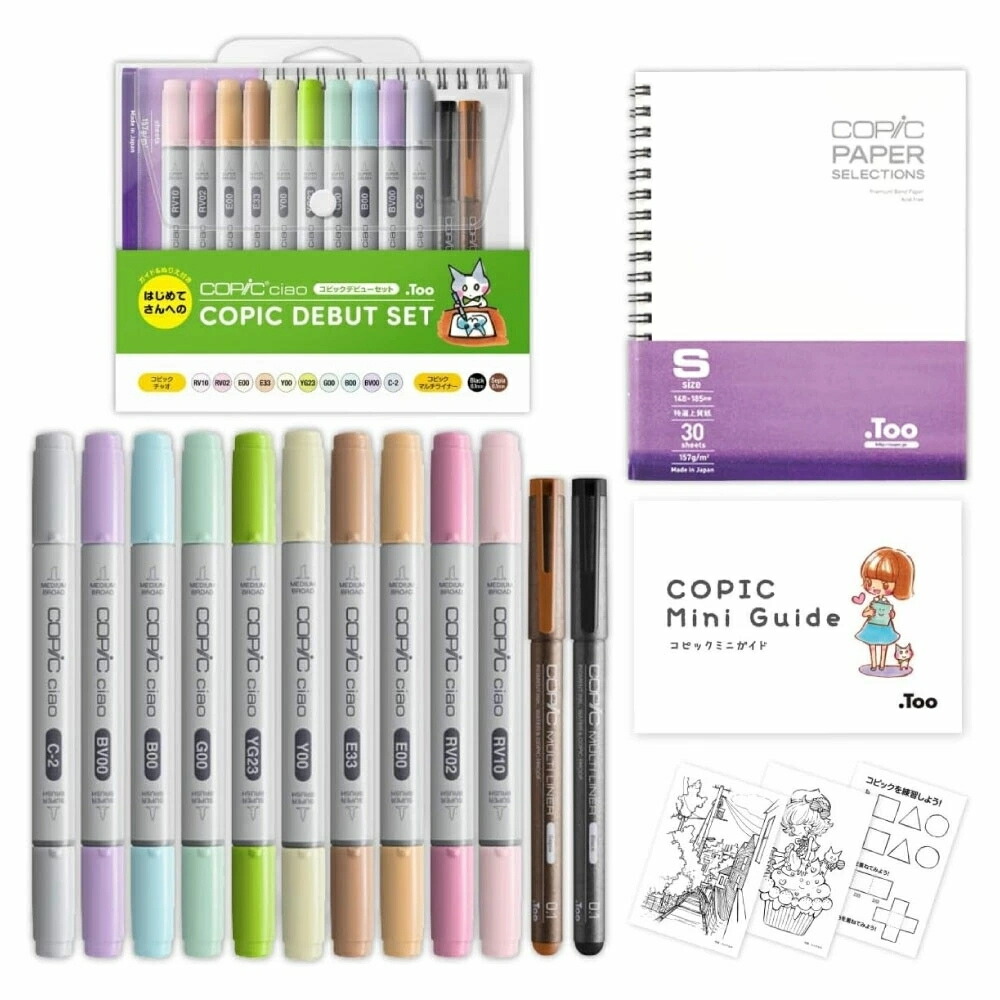 楽天市場】【ラッピング対応】12503037コピックチャオ コピック