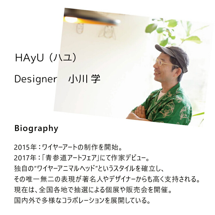 楽天市場】【2月25日 5％OFFクーポン】コンパクトミラー 刺繍 | HAyU