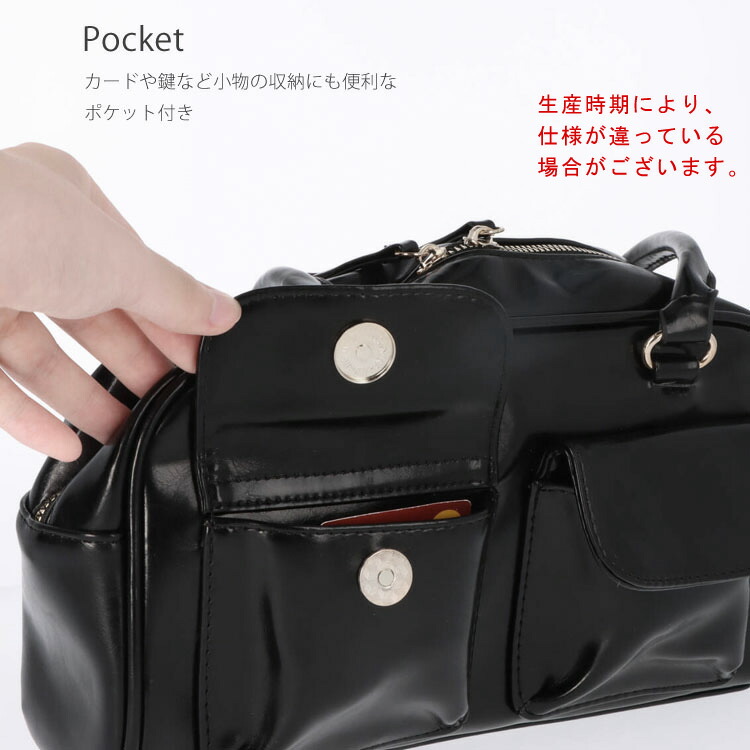 楽天市場】ミニバッグ 2ポケットデザイン ボストンバッグ 1108