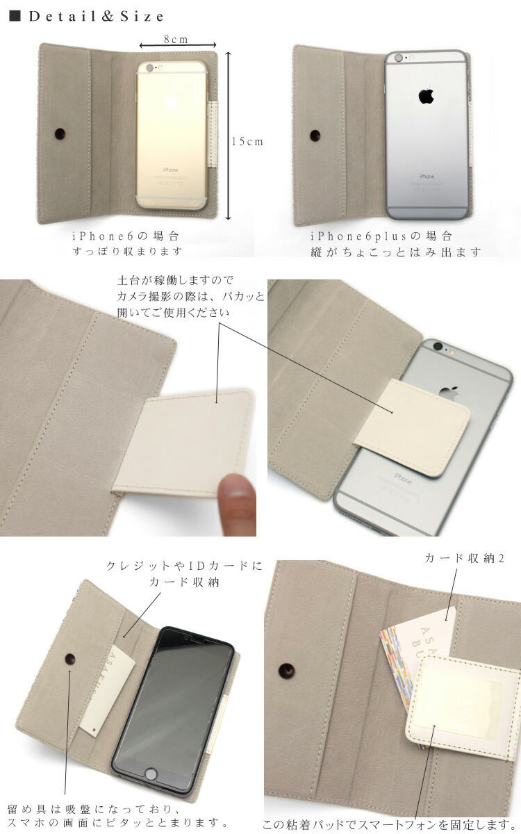 楽天市場】【 浅草文庫 】 友禅染 フクロウ ふくろう 柄