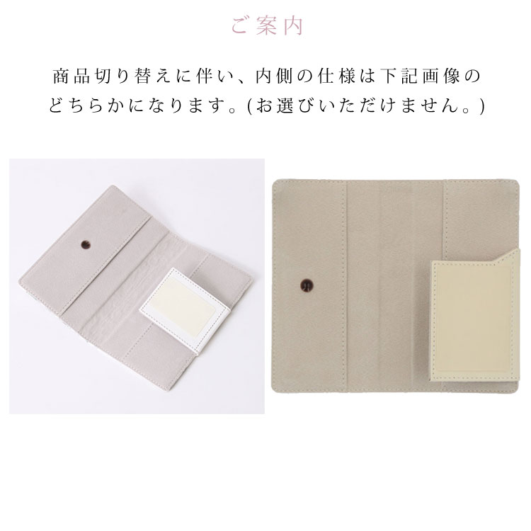 楽天市場】【 浅草文庫 】 ピーターラビットTM スマートフォン ケース