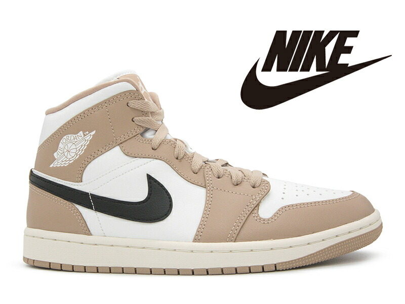 楽天市場】【残りメンズの28.0cm対応のみ】 ナイキ ウィメンズ エア