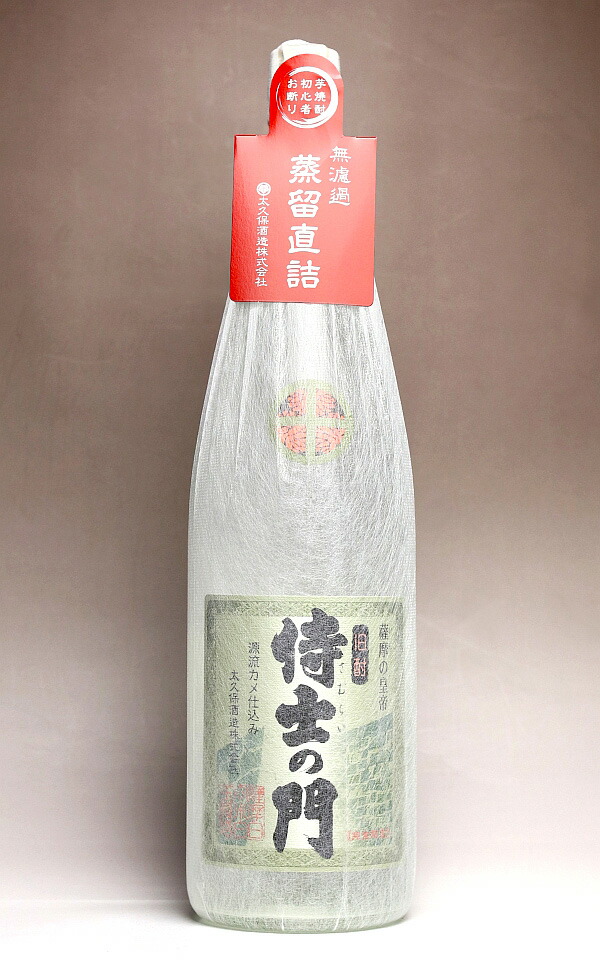 楽天市場】【2025新焼酎】侍士の門 蒸留直詰 25度1800ml 【太久保酒造