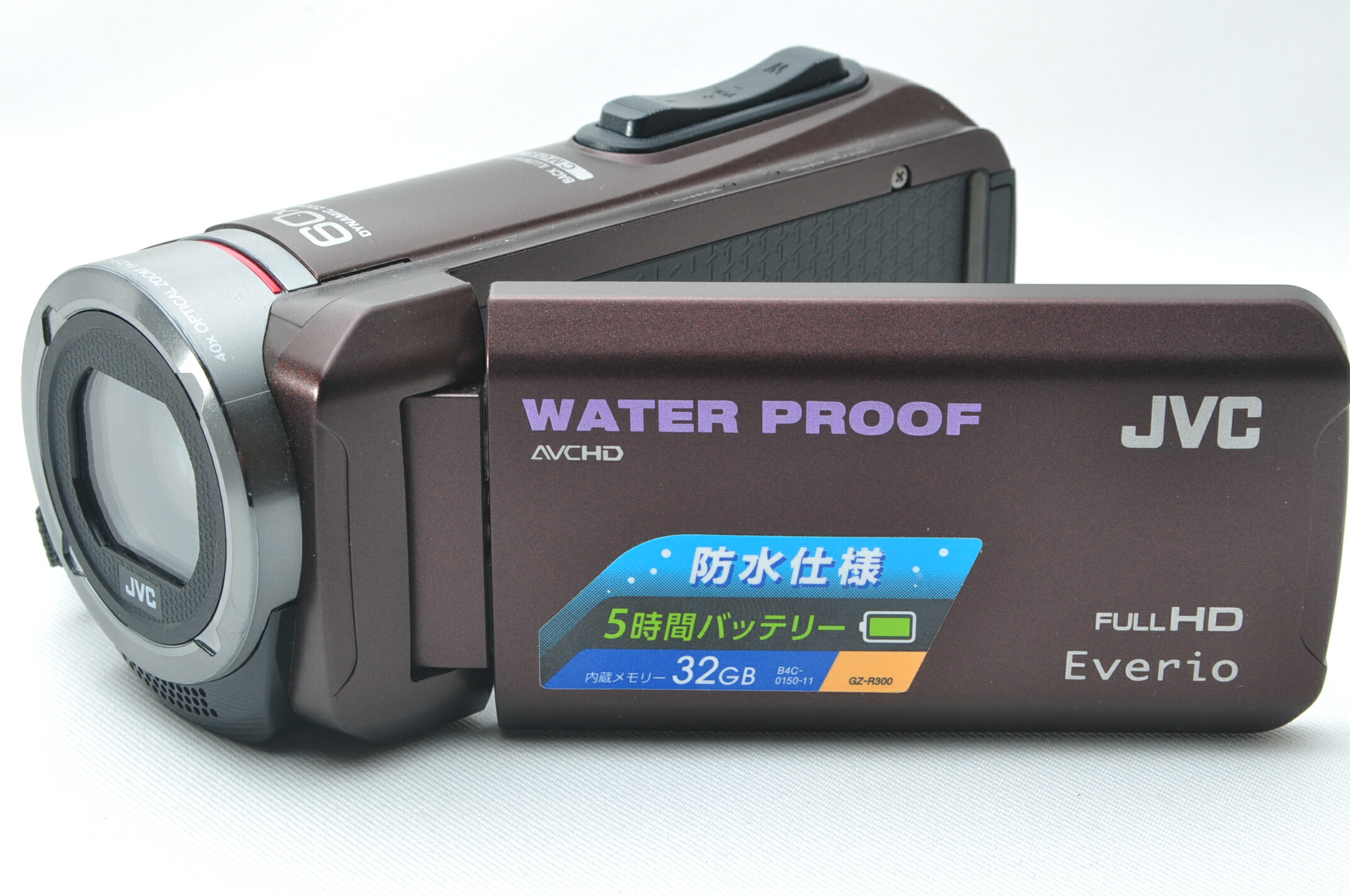 楽天市場】GZ-R300の通販