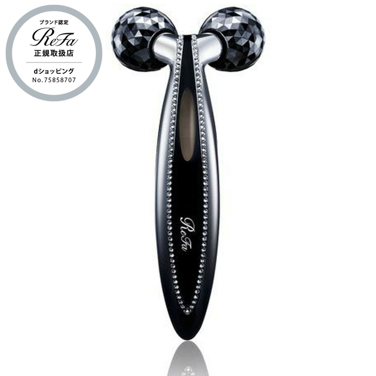 楽天市場】リファ 美顔ローラーの通販