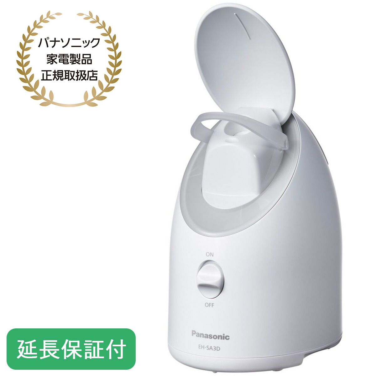 PanasonicナノケアスチーマーEH-SA3D 概要 スチーマー ナノケア EH
