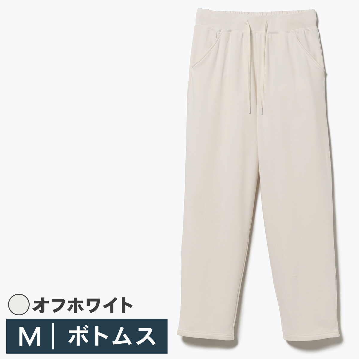 楽天市場】bakune（カラーホワイト）の通販