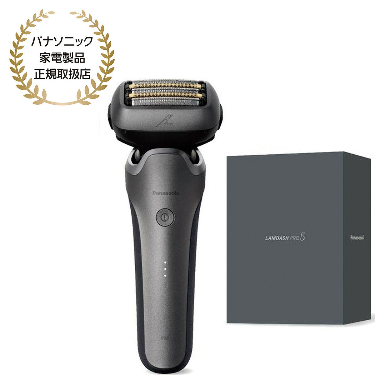 楽天市場】パナソニック ラムダッシュPRO 5枚刃 メンズシェーバー 密着