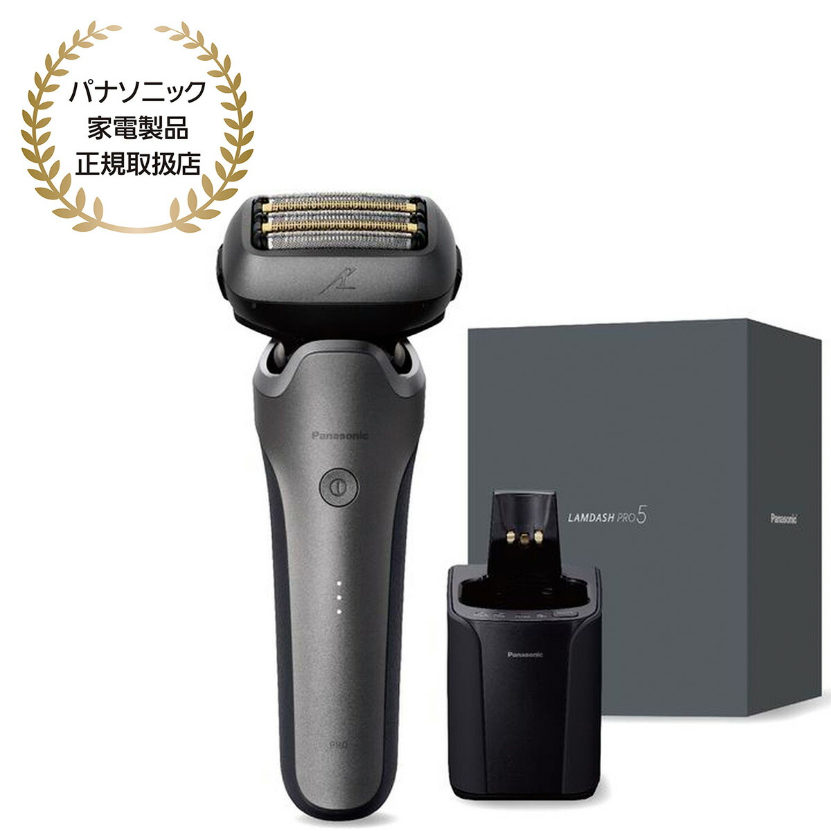 楽天市場】Panasonic パナソニック メンズ シェーバー ラムダッシュ