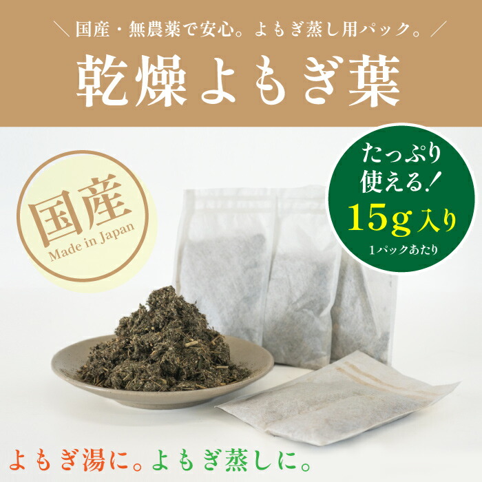楽天市場】【ランキング2位】＼レビュー高評価 4.7／【ご注文請後7〜10