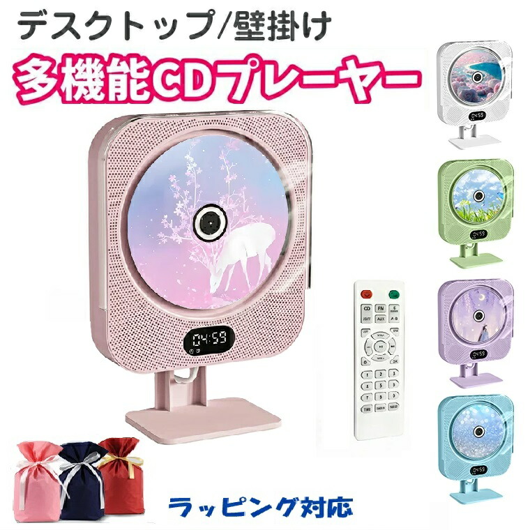 楽天市場】キッズ 教材 CD☆七田式(しちだ)英語学習☆ 英語絵本で表現