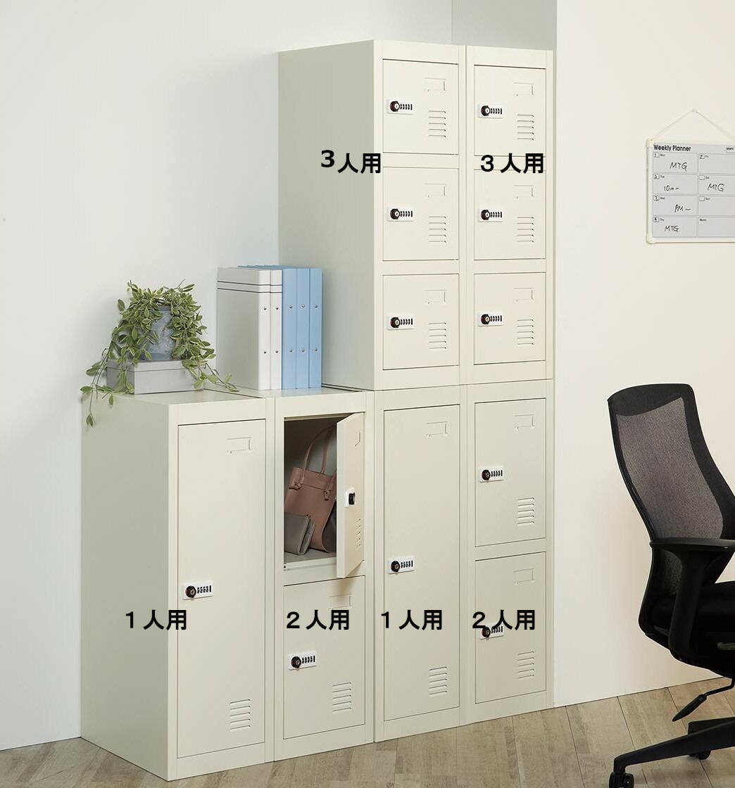 楽天市場】ミニ ロッカー 暗証番号 ダイヤル錠 式 キーレス kkkez 金庫