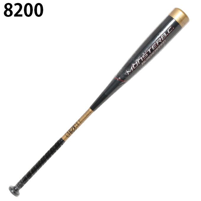 楽天市場】ゼット ZETT 野球 一般軟式バット モンスターブラック