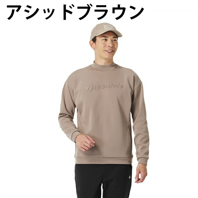 楽天市場】テーラーメイド(TaylorMade) ゴルフウェア スウェット