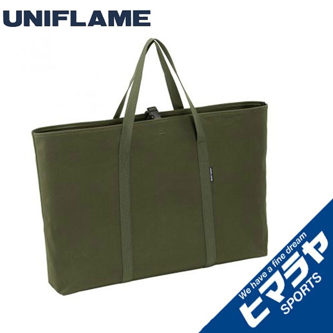 楽天市場】ユニフレーム トートバッグ 焚き火テーブルトート モス