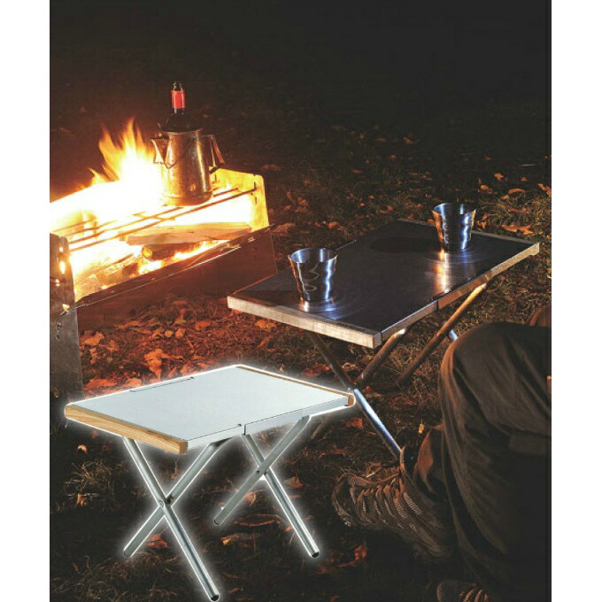 楽天市場】ユニフレーム 焚き火テーブル セット 焚き火テーブル+焚き火