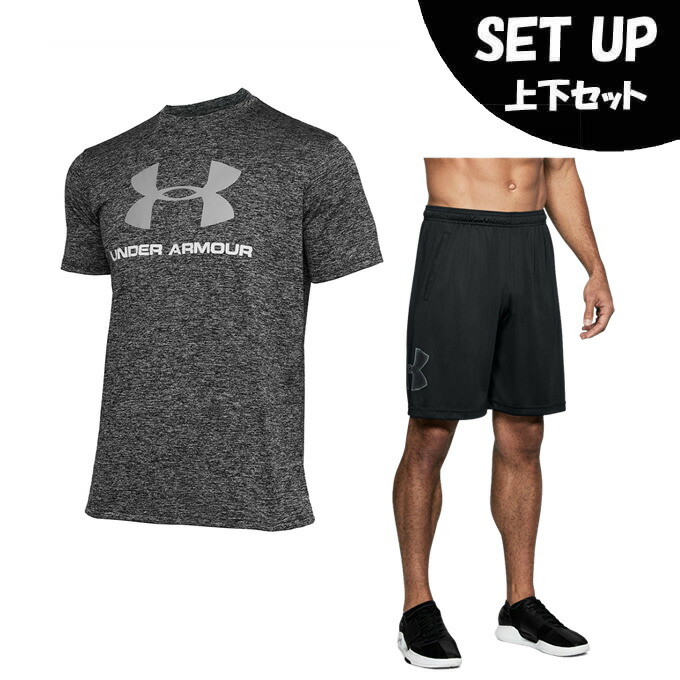 楽天市場】アンダーアーマー 半袖Tシャツ ハーフパンツ セット メンズ