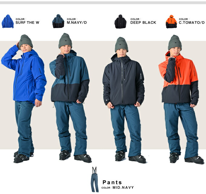 楽天市場】サロモン スキーウェア 上下セット メンズ HIGHLAND + EDGE