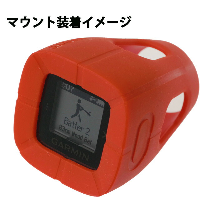 楽天市場】野球 SSK バットスイングセンサー SWING COACH スイング