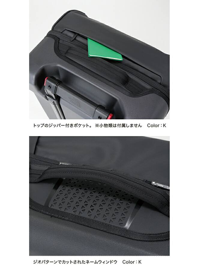 楽天市場】ノースフェイス キャリーバッグ メンズ レディース