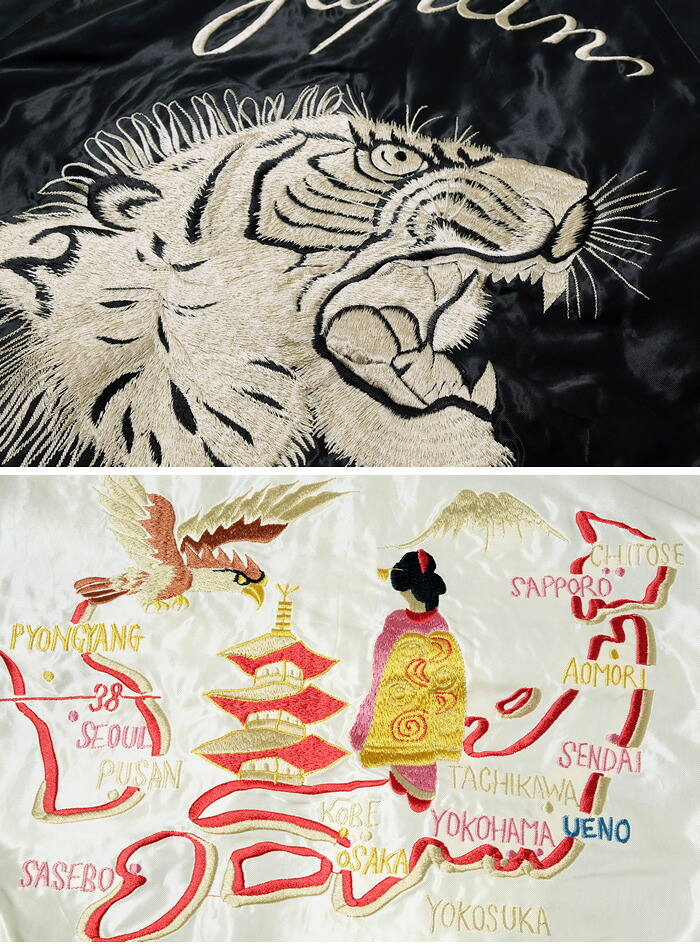 楽天市場】TAILOR TOYO × HINOYA テーラー東洋 コラボレーション