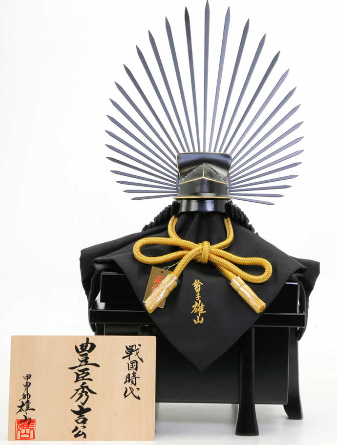 楽天市場】五月人形 コンパクト 兜 モダン 豊臣秀吉 兜平飾り 兜単品
