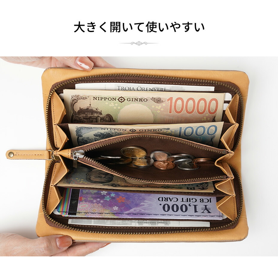 楽天市場】【 HIRAMEKI. 公式 】 長財布 ラウンドファスナー 本革
