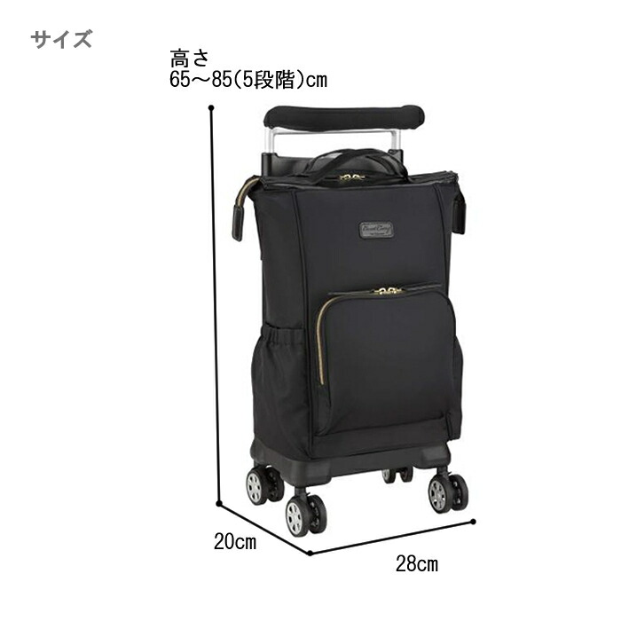 楽天市場】ミズノ エスコートキャリー 1WAYキャスター 4輪キャリー