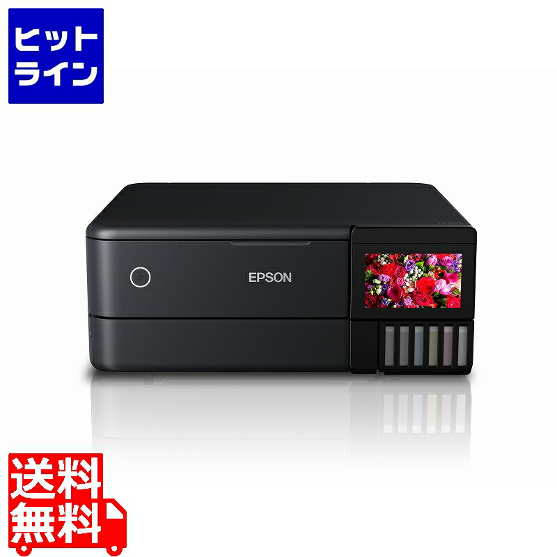 EPSON インクジェットプリンター EW-M873T」の人気商品一覧 | 安い商品