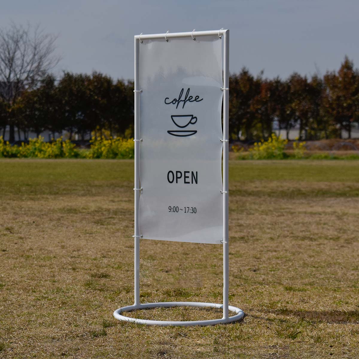 楽天市場】PVC円脚看板・長方形（ホワイト）ヒッタイトプロ HITTITE