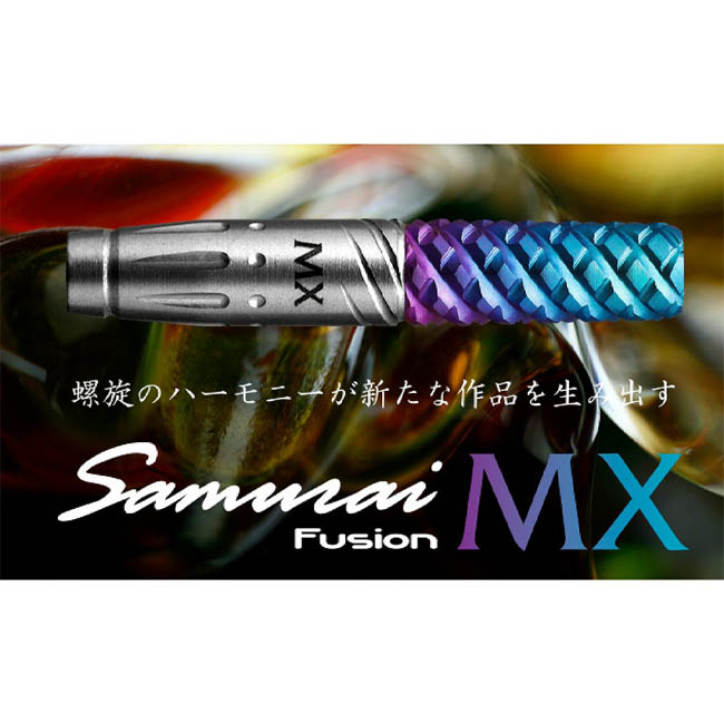 楽天市場】Samurai(サムライ) Fusion MX(フュージョン MX) 2BA (ダーツ