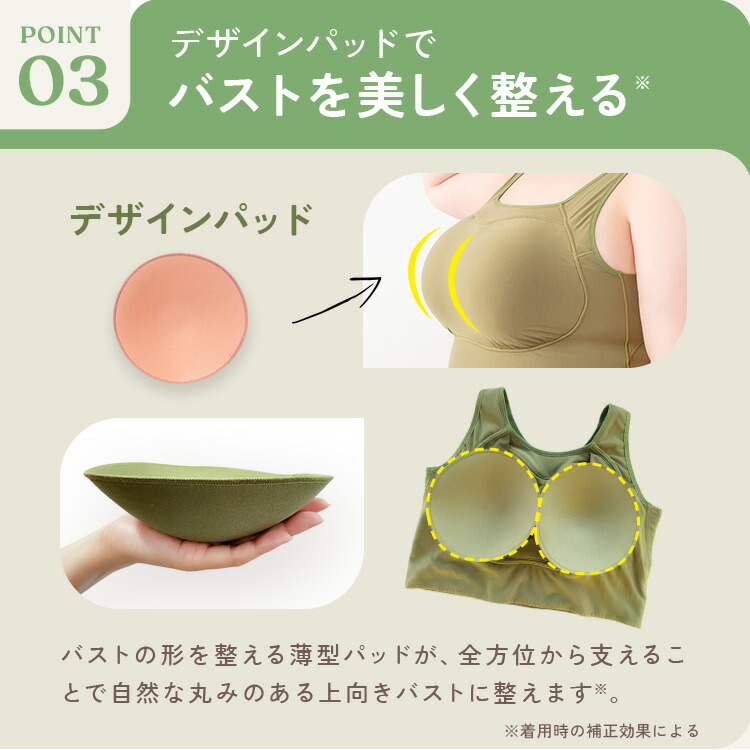 楽天市場】公式 【2枚セット】 emmerday! エマーデイ 感動シルエット