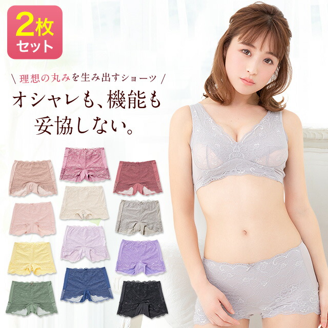 楽天市場】シリーズ累計販売200万枚突破 公式 【2枚セット】 LUNA