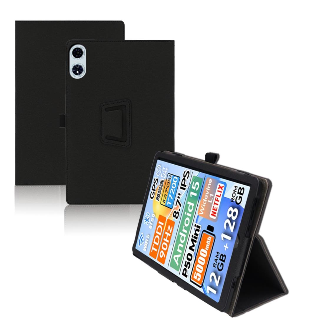 タブレットPC teclast p50mini」の人気商品一覧 | 安い商品を通販