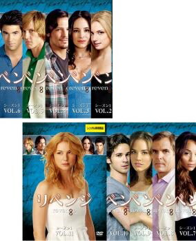 楽天市場】海外ドラマ リベンジ DVDの通販