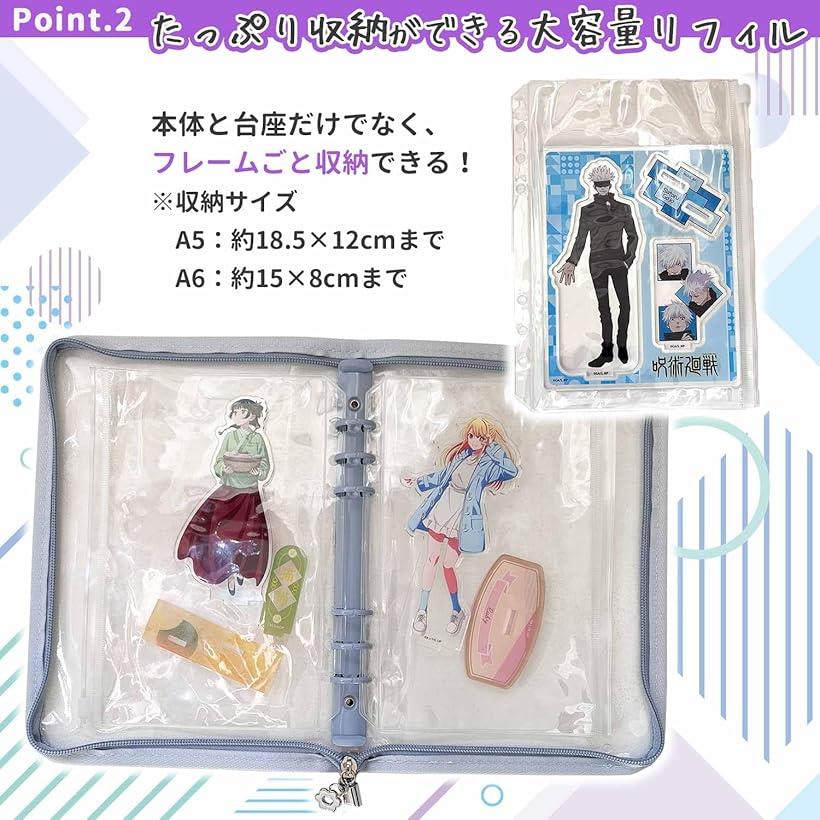 楽天市場】アクスタケース 収納 ファイル アクリルスタンド 推し活