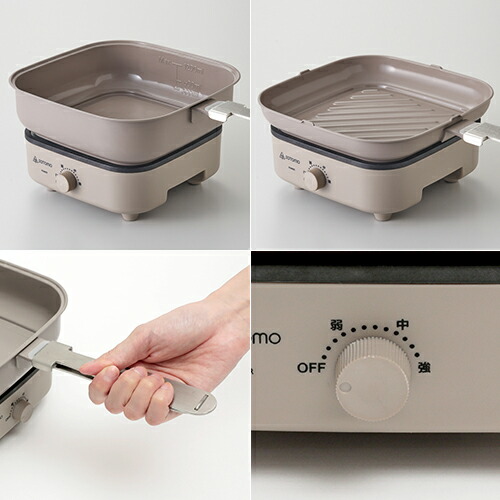 楽天市場】【特典付】グリル鍋 ソトモ SOTOMO スタッキングクッカー