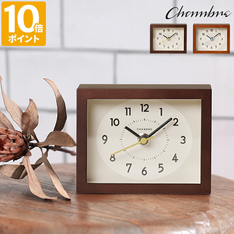 NHK時計 置時計 木目調 Yahoo!オークション - NHK時計 掛時計 置時計