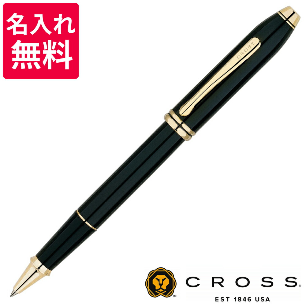 楽天市場】【名入れ無料】 Cross クロス タウンゼント ブラック