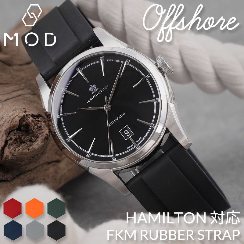楽天市場】【HAMILTON ハミルトン 対応】MOD FKM RUBBER オフショア