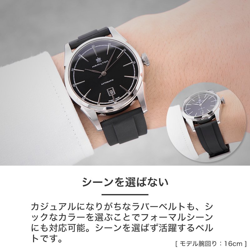 楽天市場】【HAMILTON ハミルトン 対応】MOD FKM RUBBER オフショア