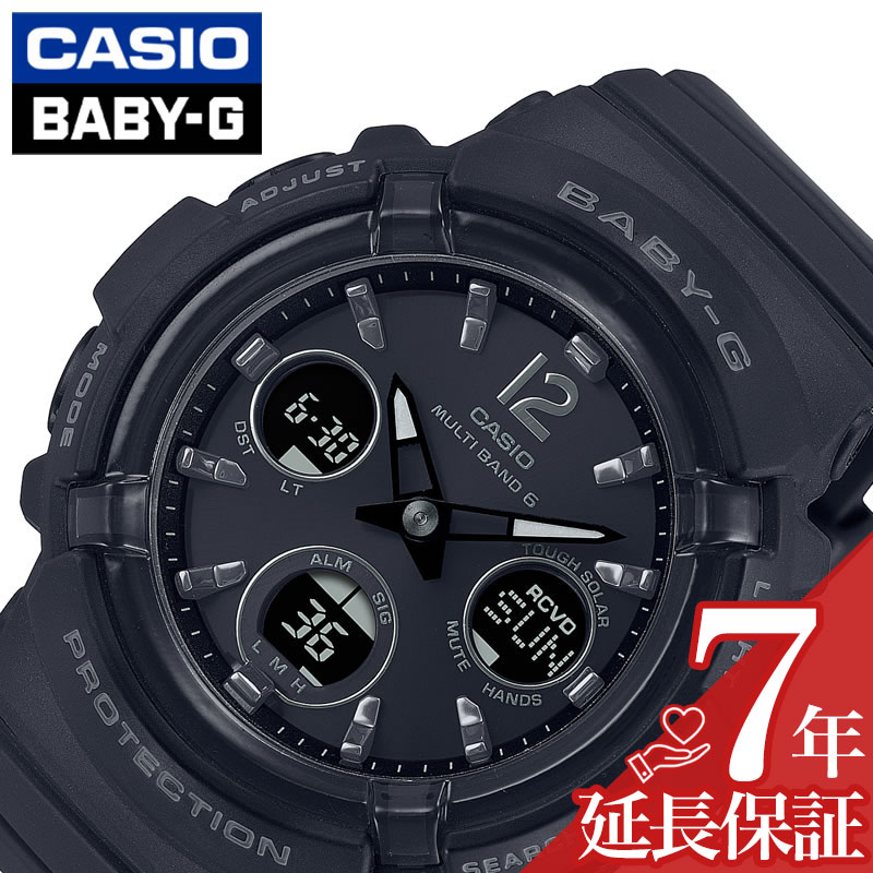 腕時計 baby-g 2800」の人気商品一覧 | 安い商品を通販サイトから探す