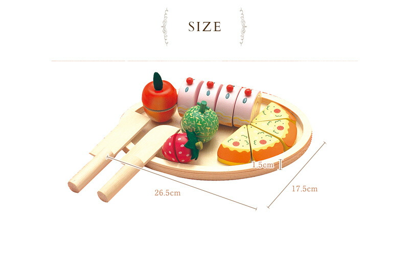 楽天市場】【365日出荷】 エド・インター 森のあそび道具 ままごと