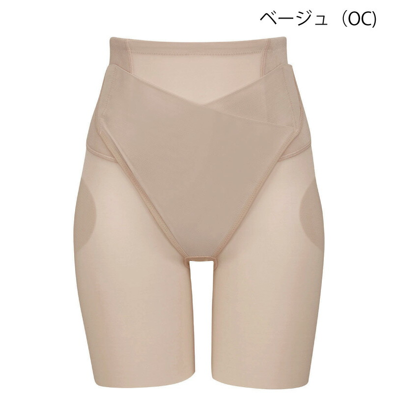 楽天市場】20%OFF ワコール Wacoal マタニティ ワコールマタニティ