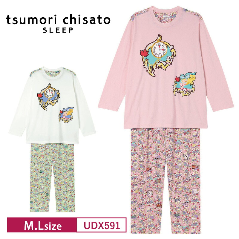 楽天市場】30％OFF ワコール Wacoal ツモリチサト tsumori chisato