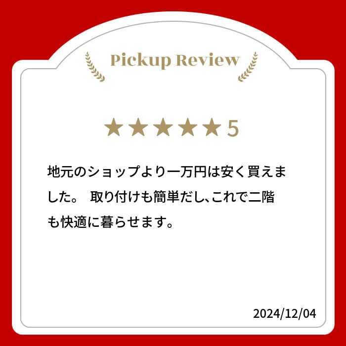 楽天市場】【LINE追加で最大2000円OFF】 ホクエイ HOS-OD92 オイル