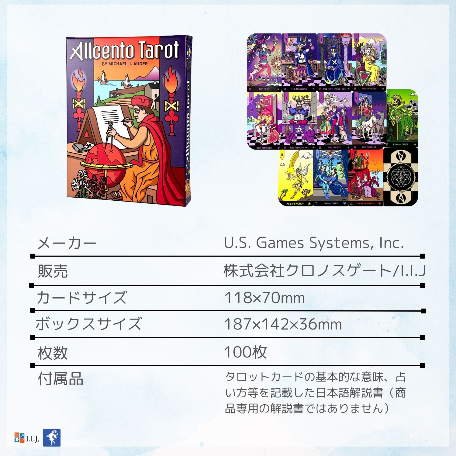 楽天市場】オルチェント・タロット Allcento Tarot タロットカード