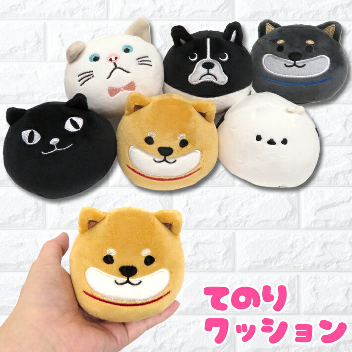 今市隆二 JSBLOVE 黒ラブ クッション 今市隆二 JSBLOVE 黒ラブ クッション